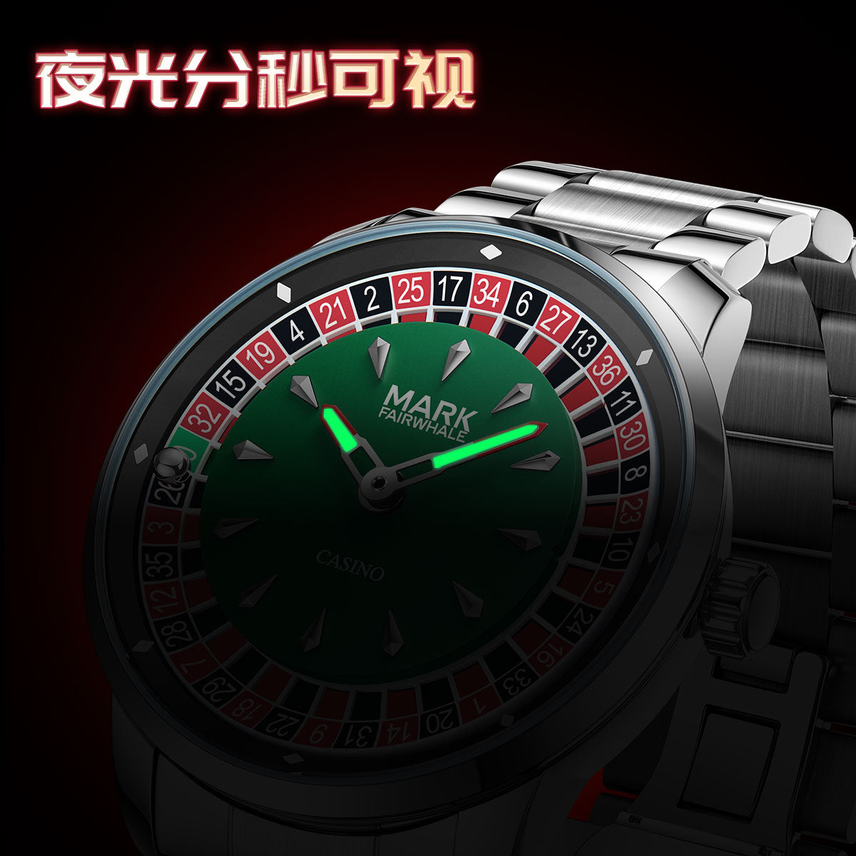 M-F 5031 SILVER GREEN