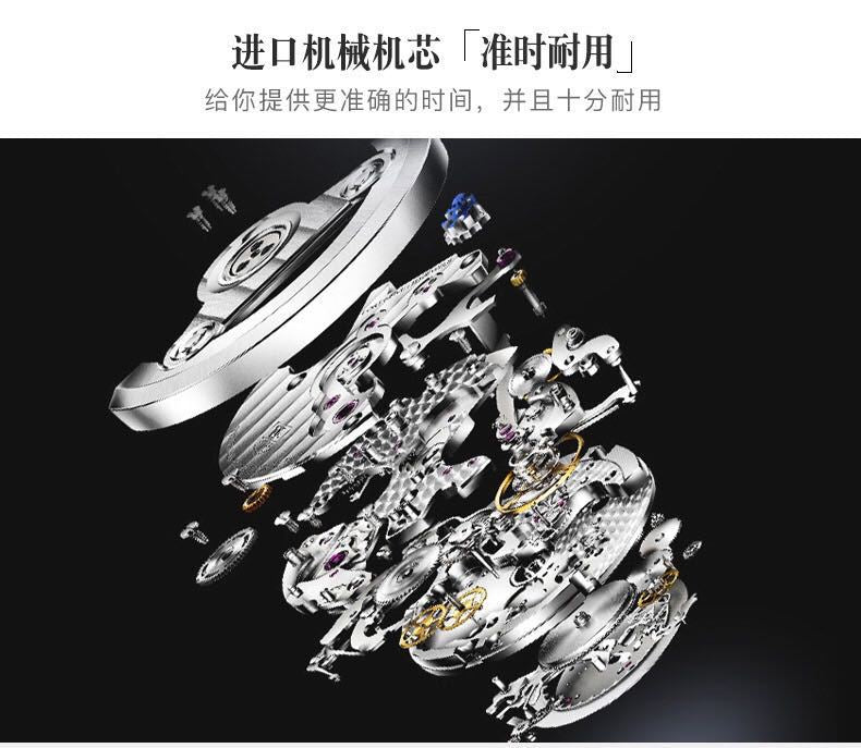 PG-1402 SILVER WHITE