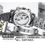 PG-1402 SILVER WHITE