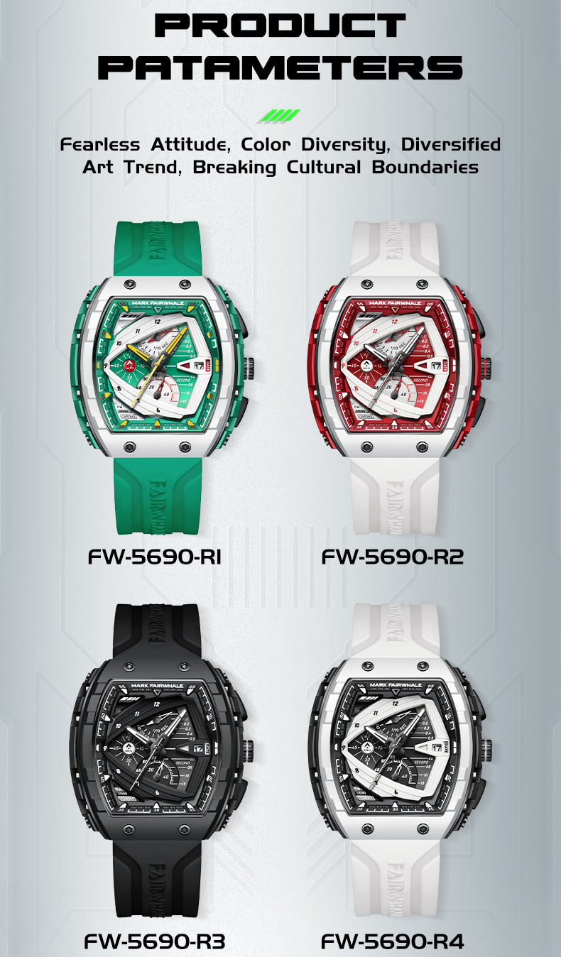 M-F 5690 RED