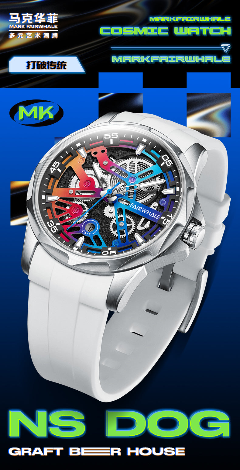 M-F 6620 RAINBOW