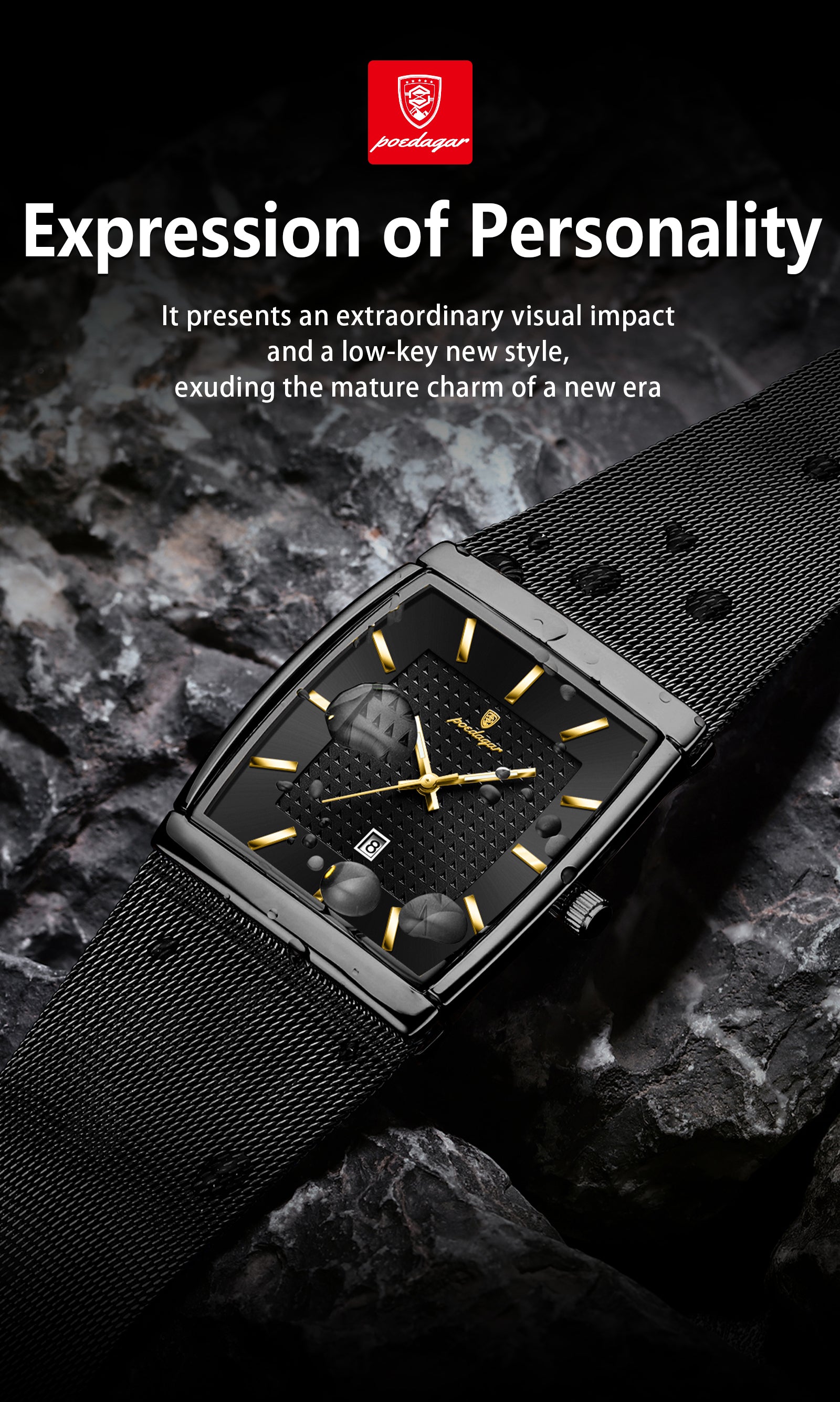 PG-885 BLACK