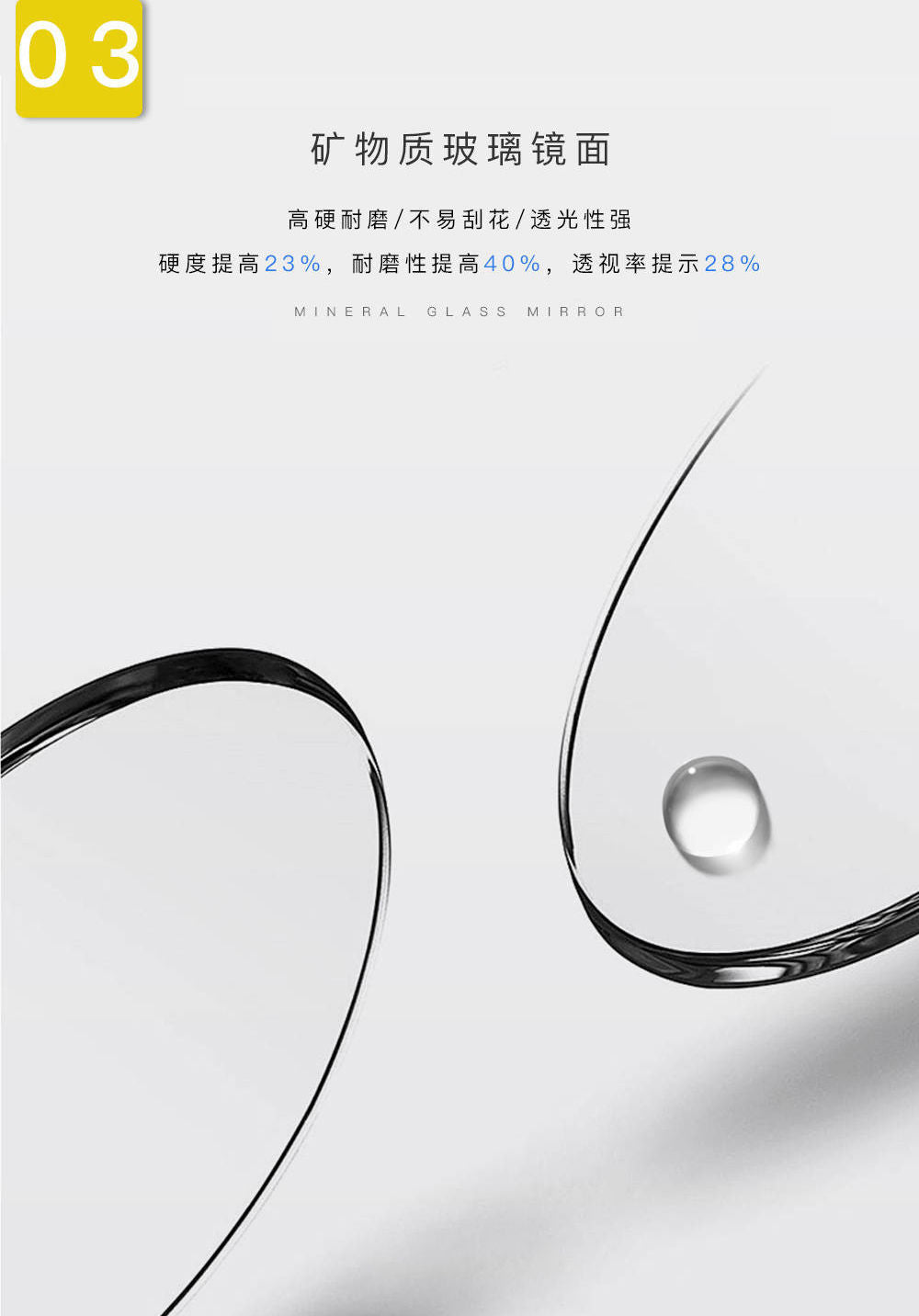 PG-1402 SILVER WHITE