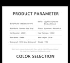 PG-1416 SILVER GOLD GRAY