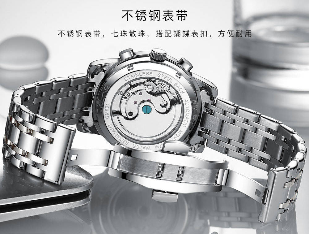PG-1402 SILVER WHITE