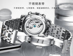 PG-1402 SILVER WHITE
