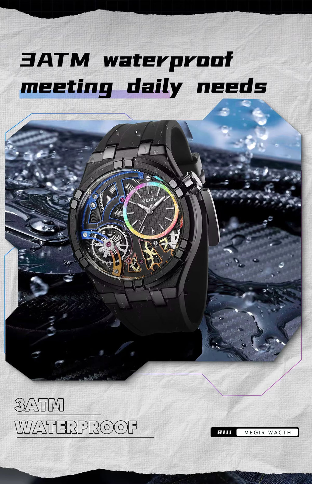 megir 8111 black